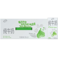 【3月生产】【伊利纯牛奶24盒】 伊利纯牛奶24盒*200ml整箱 品牌直营 早餐营养牛奶（2）