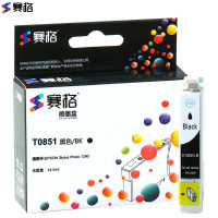 赛格适用 爱普生T0851墨盒 EPSON R330 T60 1390 喷墨打印机墨盒 T0851N 85N 喷墨打印机