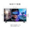 [4K超清 智能语音]小米(MI)电视4S 55英寸4K超高清HDR WIFI网络人工智能液晶 L55M5-AD/5S