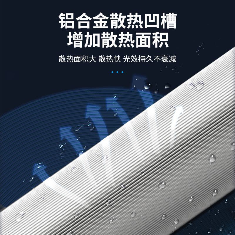 鱼缸灯照明灯led防水灯管蓝白紫红增色增艳龙鱼缸小型潜水灯图片