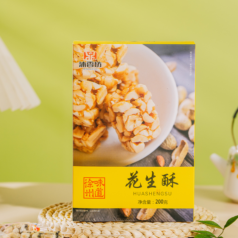 沐香坊金果棒180g/盒云片糕龙须酥徐州特产伴手礼坊蜜三刀麻片花生酥点心传统味高清大图
