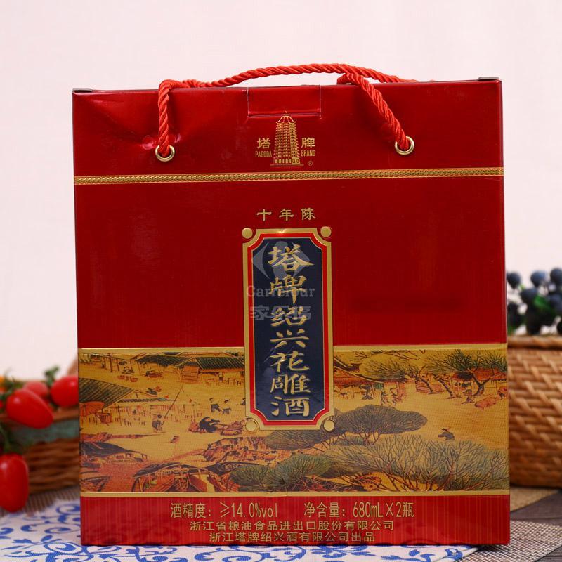 塔牌十年陈绍兴花雕酒14度680ml
