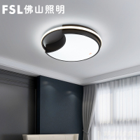 FSL 佛山照明led吸顶灯大厅灯具套餐三室两厅卧室灯圆形长方形吊顶灯现代简约客厅灯饰家用灯具