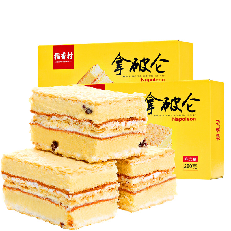 稻香村拿破仑280g*2盒早餐蛋糕