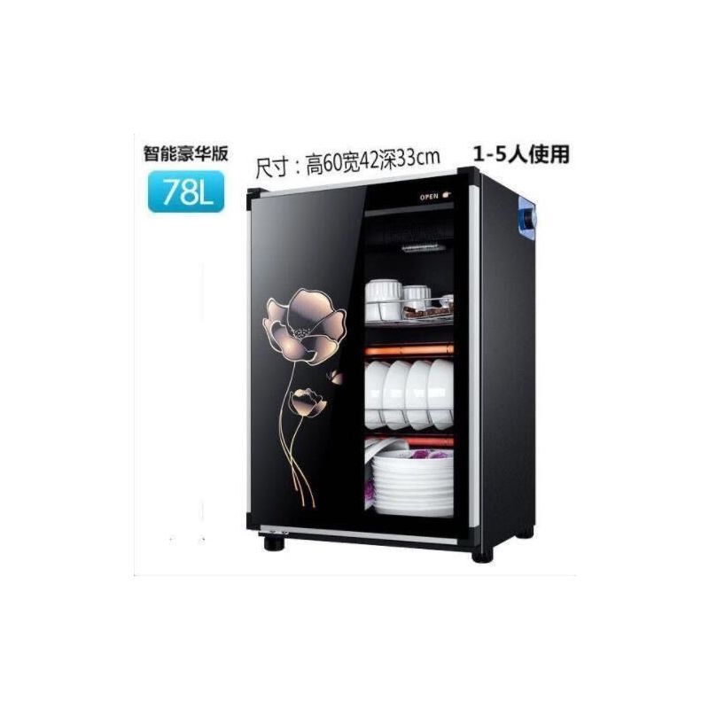 消毒柜家用小型台式不锈钢商用迷你桌面立式餐具消毒碗柜特价高温|好太太金花款88L[送接水盘]