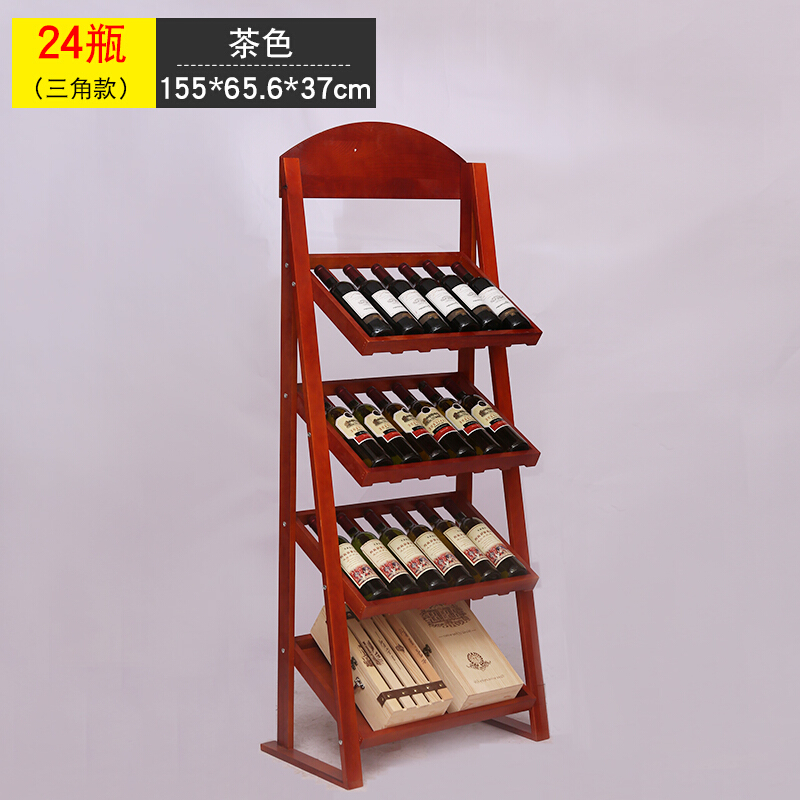 实木红酒架客厅酒柜商用展示架阵列架欧式创意家用落地葡萄酒瓶架波迷娜BOMINA 24瓶茶色三角款