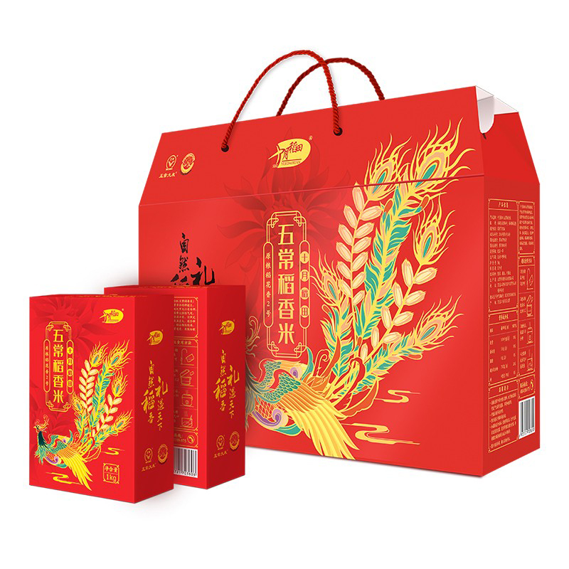 十月稻田五常稻香米礼盒五常大米礼盒独立真空包装5kg高清大图