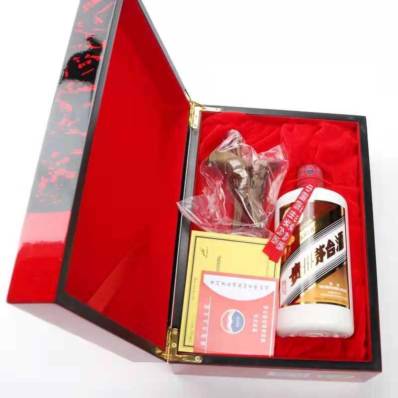 茅台酒 飞天珍品系列(大木珍)53度酱香型白酒 500ml*4瓶 整箱装