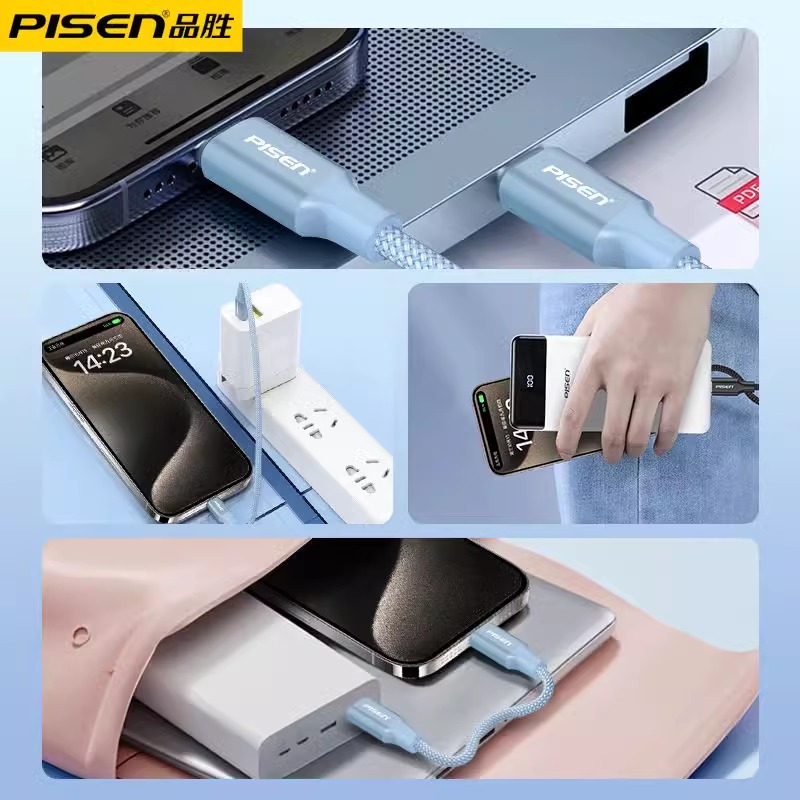 品胜适用iPhone15充电线短线0.2米双Typec口60w苹果16iPad充电宝专用15pro max plus蓝色高清大图