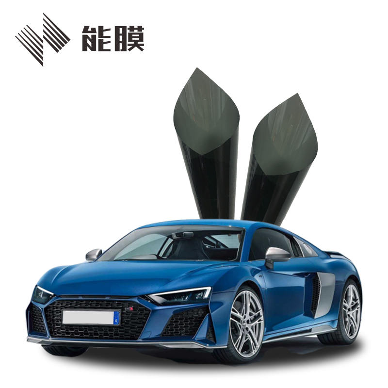 能膜 汽车贴膜 N40U单侧后 汽车膜 车膜 太阳膜 隔热膜 护肤膜 MPV 全国包施工 汽车用品