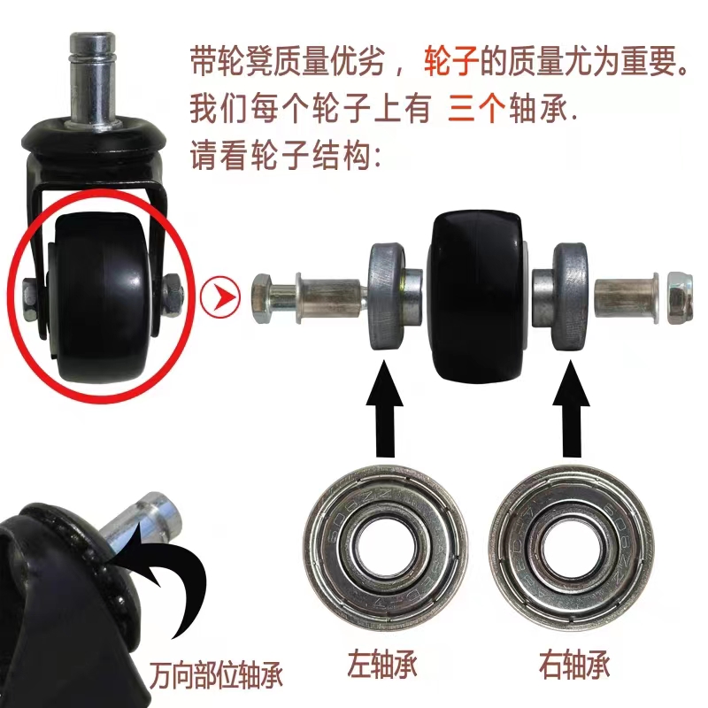 带轮小凳子高度 21cm 个高清大图
