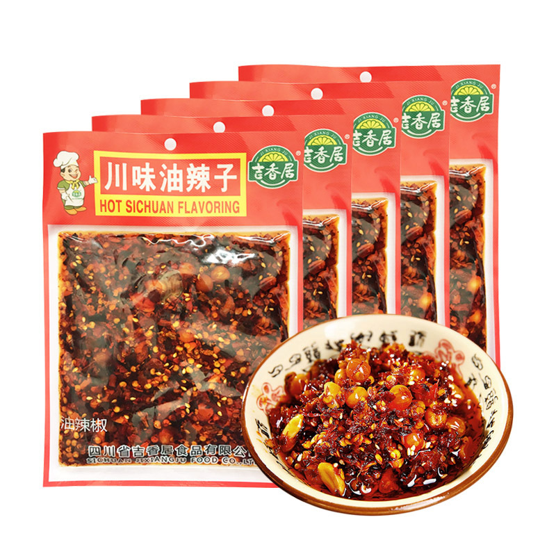吉香居川味油辣子 -100g