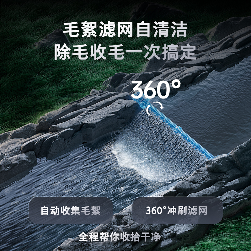 Roborock/石头Z1 Pro分子筛洗烘一体机旗舰新品家用12公斤大容量 滚筒洗衣机洗烘一体洗衣机 全自动智能投放