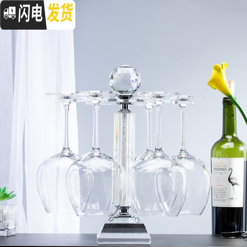 三维工匠家用红酒杯套装欧式葡萄酒杯架水晶玻璃高脚酒杯6只红酒杯醒酒器 透明钻石杆杯架+6只470波尔多杯
