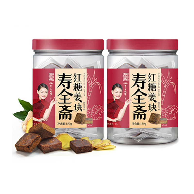寿全斋红糖姜块150g罐装