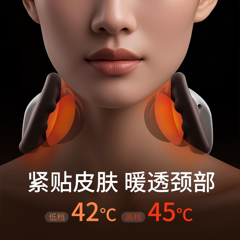 米狗揉捏肩颈按摩仪 MKG43-S高清大图