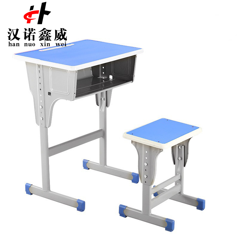 汉诺鑫威中小学生课桌椅学校培训班辅导班课桌升降儿童书桌学习课桌椅套装 单人蓝面白边方凳款