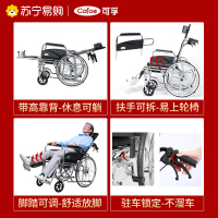 可孚抑菌漱口水便携式小支清新口气持久留香男女生牙结石孕妇可用