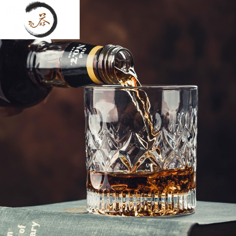 HAOYANGDAO威士忌玻璃酒杯啤酒杯烈酒洋酒杯子杯架套装家用酒吧酒具 冰裂杯[4只装]