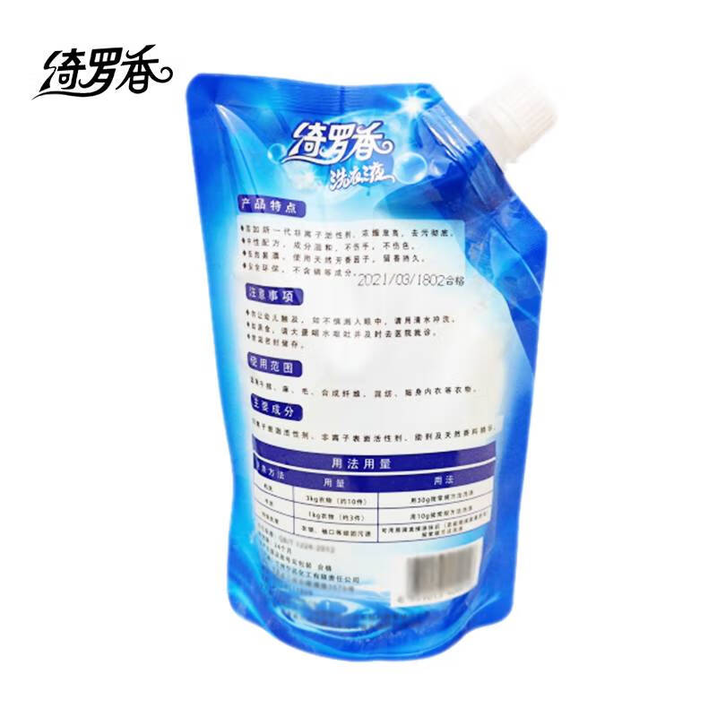 绮罗香 洗衣液 500g/袋高清大图