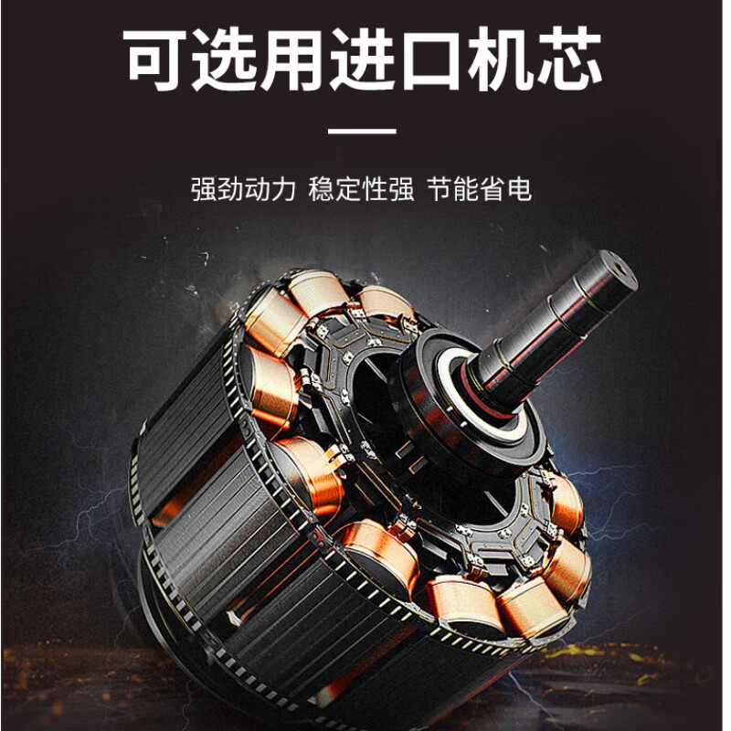 晋舰酒店手动圆桌包厢大型餐桌木质现代饭店新中式宴会桌2.4米含12椅高清大图