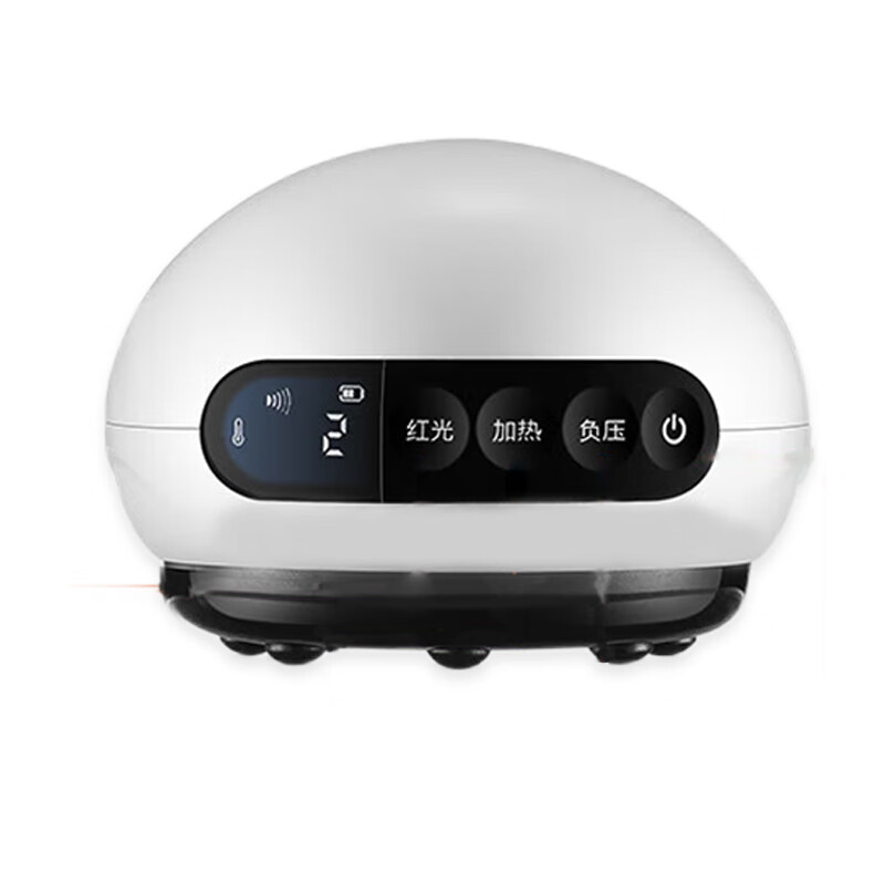 西屋 电动刮痧仪器家用无线经络热敷排毒刮痧神器WGS-L1 炭纤维热敷+磁石护养+智能断电+磁石护养