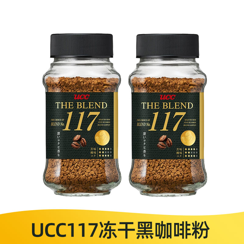 UCC 117黑咖啡70g*2瓶