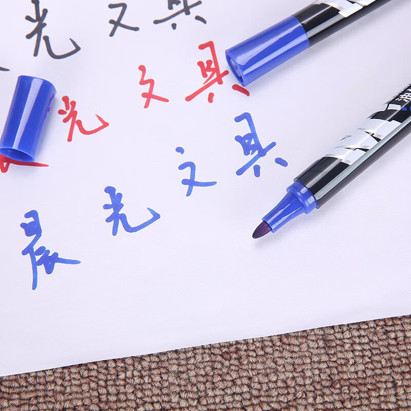 晨光(M&G)记号笔油性M01(蓝)APMY2204高清大图