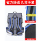 多功能渔具包防水双层钓鱼包钓椅包双肩钓鱼背包鱼竿包鱼具包用品