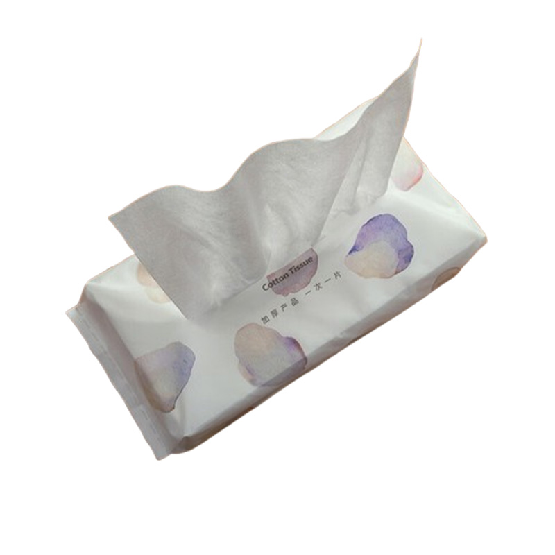 洁丽雅 MRJ020 平纹洗脸巾 20cm(包)