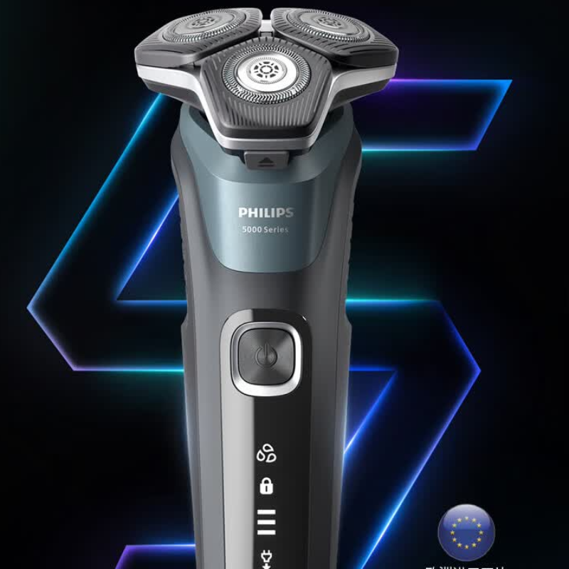 飞利浦(PHILIPS)电动剃须刀智能感应干湿双剃【蜂巢5系*双层刀片】烟灰蓝S5832/01