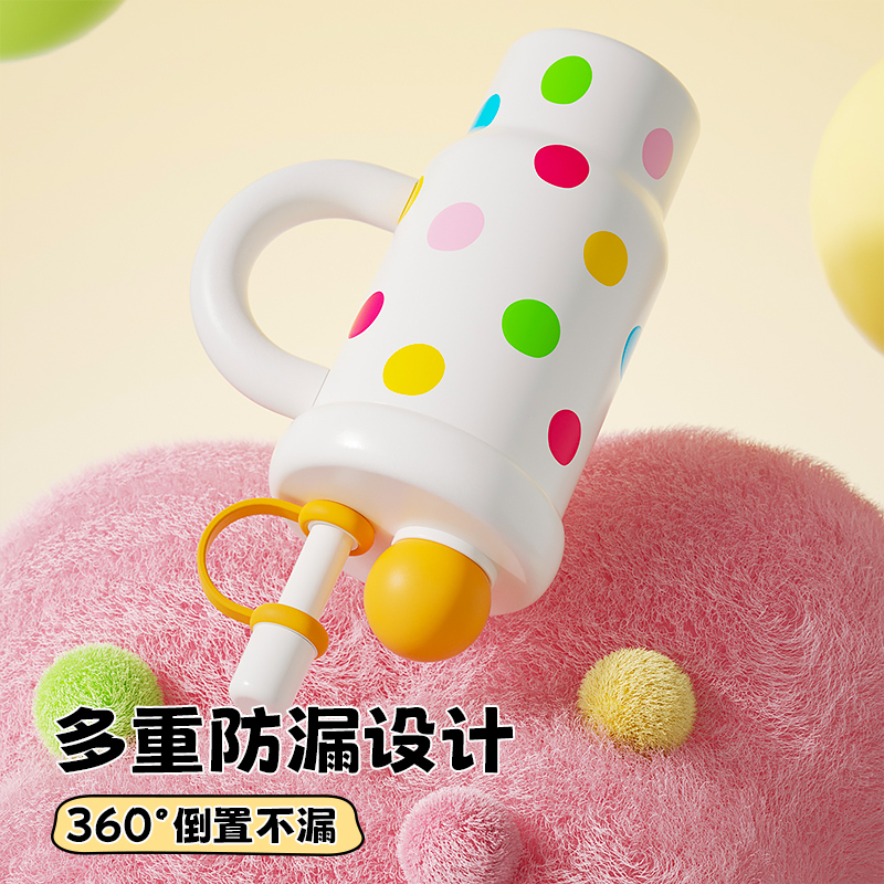 世大家 小灯泡把手保温杯730ml 魔法少女(黑色)