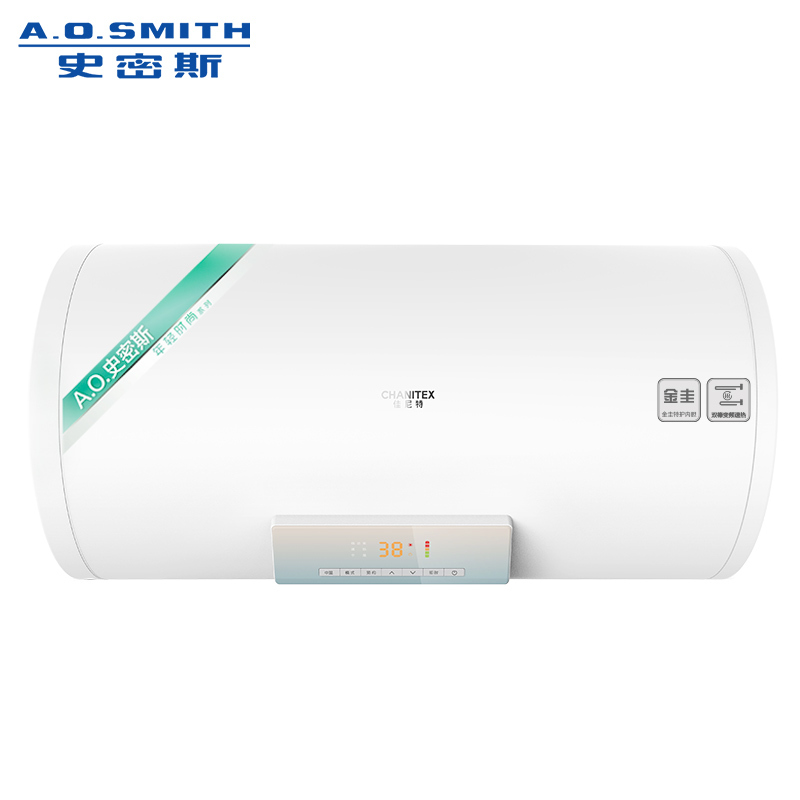 a.o.史密斯佳尼特60升电热水器cte-60d1