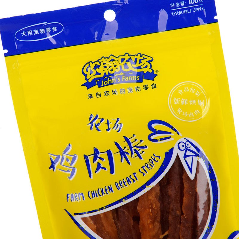 鸡胸肉棒100g 狗零食宠物磨牙棒训练小幼犬狗狗咬胶食品