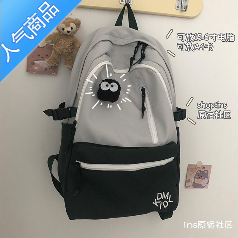 封后韩国ins原宿风初中生书包女ulzzang韩版高中大学生日系双肩包男学生书包