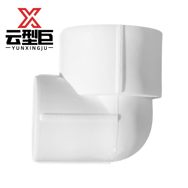 云型巨 PPR变径弯头 PPR管配件 塑料管配件 50*20mm 单位:个高清大图