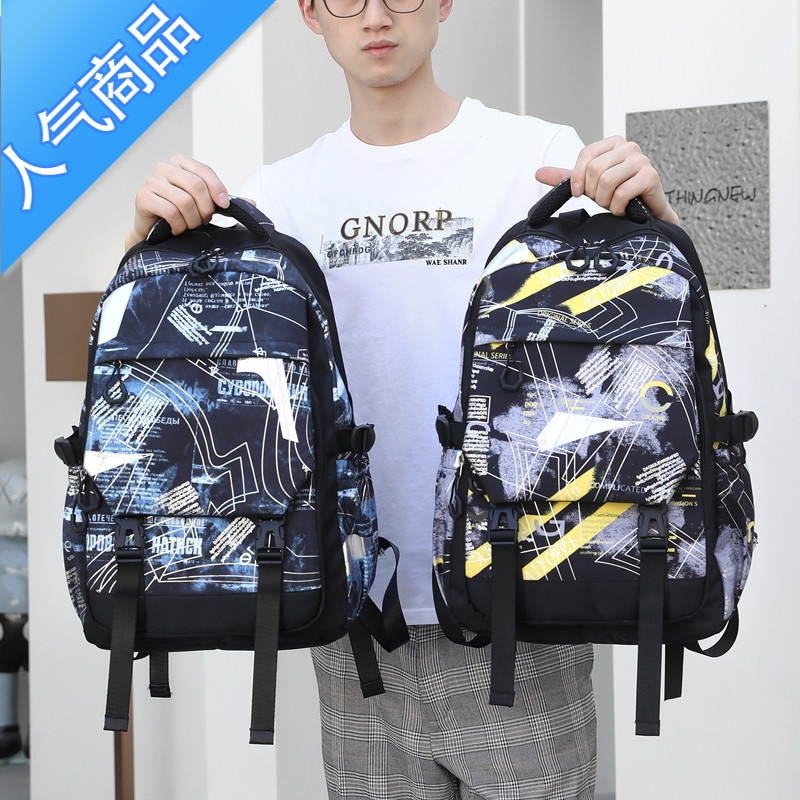 封后KK树书包男潮牌高初中生小学生三到六年级大容量双肩包大学生休闲学生书包
