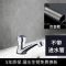 无进水管 单冷面盆合金款-质保5年 南极人全铜冷热水龙头洗脸盆龙头开关单冷台盆面盆洗手池台上家用