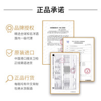 宋元 野格圣鹿利口酒700mlx6瓶装 德国正品洋酒网红力娇酒