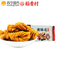 稻香村 糕点 蜜麻花 103g