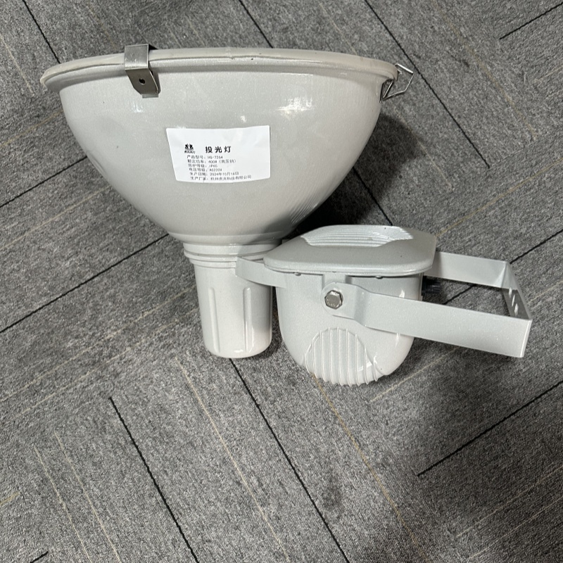 虎光风行 投光灯 HG-7264 400W(高压钠) 灰色(1套)高清大图
