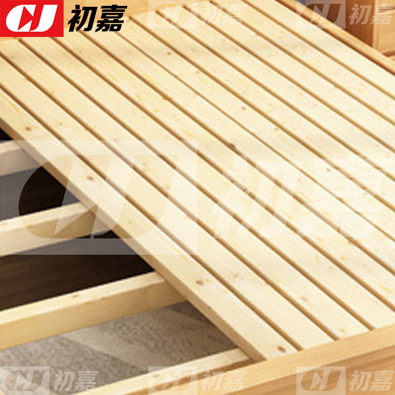 初嘉(CJ) 实木床宿舍家具1.5米单人床