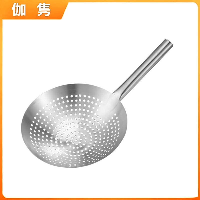伽隽 大漏勺 28cm 个高清大图