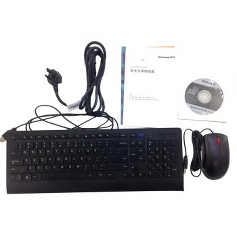[精选]联想扬天 T4900D I5-7400/8G/1T/集成/无光驱/21.5