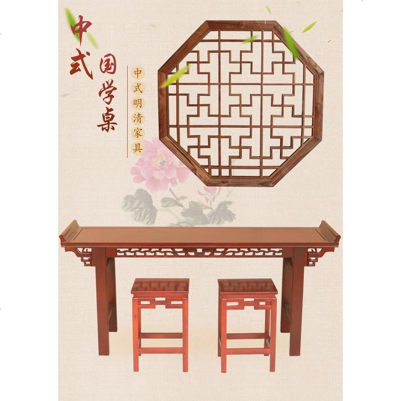 中式仿古供桌条案佛台家用香案客厅实木供台佛桌经济型供奉桌神台 120*50*80一桌两凳_松木全实木运费到