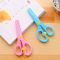 [3把装]安全剪刀学生儿童手工剪儿童剪纸保护功能塑料小剪子 塑料剪刀 3把