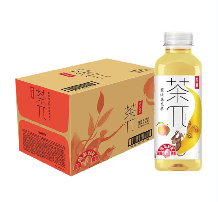 果味茶饮料(青提乌龙茶/柑普柠檬茶/蜜桃乌龙茶/柚子绿茶/柠檬红茶/西柚茉莉茶)500ml*1瓶口味随机高清大图