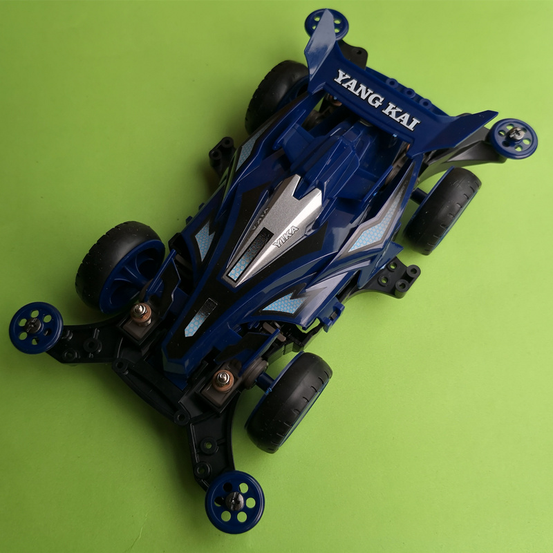 儿童玩具车四驱车兄弟拼装赛车电动汽车竞速系列男孩蓝闪电四驱车成品