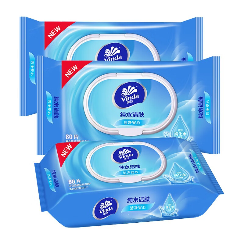 维达(Vinda)纯水洁肤湿巾80片*3包 VW1027