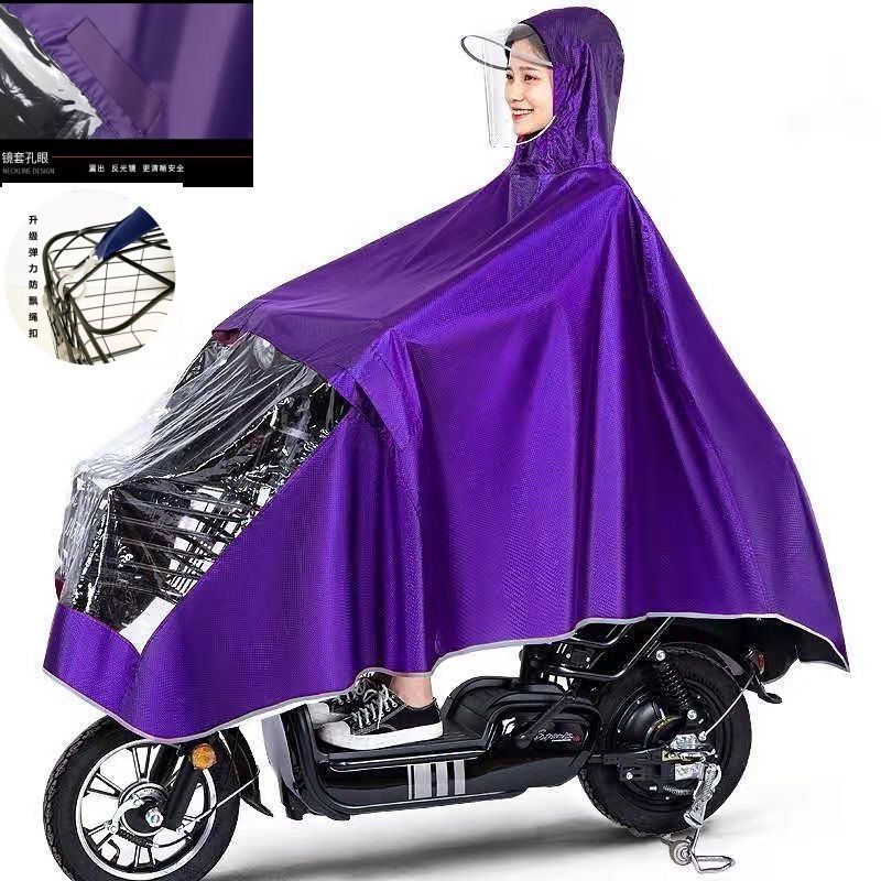 雨衣电动车摩托车加大加厚加长防暴雨双人骑行雨披 中号【升级牛津布#漏雨包退】紫色 活动价